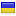 ubkpromo.ru server is located in Ukraine